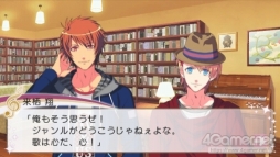 画像ギャラリー No.054のサムネイル画像 / 「うたの☆プリンスさまっ♪」10周年をお祝い! これまでの歩みを,コンシューマゲームやCDシリーズと年表で紹介