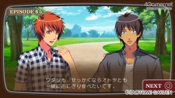 画像ギャラリー No.079のサムネイル画像 / 「うたの☆プリンスさまっ♪」10周年をお祝い! これまでの歩みを,コンシューマゲームやCDシリーズと年表で紹介