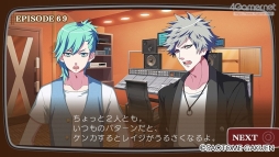 画像ギャラリー No.080のサムネイル画像 / 「うたの☆プリンスさまっ♪」10周年をお祝い! これまでの歩みを,コンシューマゲームやCDシリーズと年表で紹介