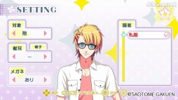 画像ギャラリー No.081のサムネイル画像 / 「うたの☆プリンスさまっ♪」10周年をお祝い! これまでの歩みを,コンシューマゲームやCDシリーズと年表で紹介