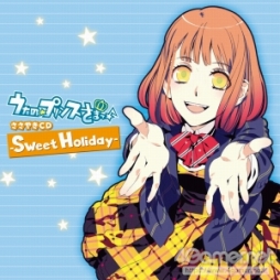 画像ギャラリー No.094のサムネイル画像 / 「うたの☆プリンスさまっ♪」10周年をお祝い! これまでの歩みを,コンシューマゲームやCDシリーズと年表で紹介