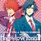 画像ギャラリー No.095のサムネイル画像 / 「うたの☆プリンスさまっ♪」10周年をお祝い! これまでの歩みを,コンシューマゲームやCDシリーズと年表で紹介