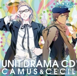 画像ギャラリー No.107のサムネイル画像 / 「うたの☆プリンスさまっ♪」10周年をお祝い! これまでの歩みを,コンシューマゲームやCDシリーズと年表で紹介