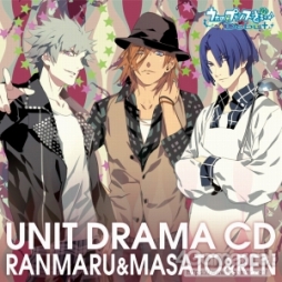 画像ギャラリー No.109のサムネイル画像 / 「うたの☆プリンスさまっ♪」10周年をお祝い! これまでの歩みを,コンシューマゲームやCDシリーズと年表で紹介