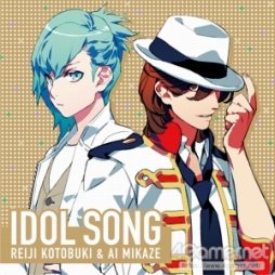 画像ギャラリー No.113のサムネイル画像 / 「うたの☆プリンスさまっ♪」10周年をお祝い! これまでの歩みを,コンシューマゲームやCDシリーズと年表で紹介
