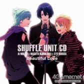 画像ギャラリー No.117のサムネイル画像 / 「うたの☆プリンスさまっ♪」10周年をお祝い! これまでの歩みを,コンシューマゲームやCDシリーズと年表で紹介