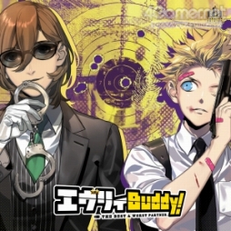 画像ギャラリー No.121のサムネイル画像 / 「うたの☆プリンスさまっ♪」10周年をお祝い! これまでの歩みを,コンシューマゲームやCDシリーズと年表で紹介