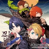 画像ギャラリー No.123のサムネイル画像 / 「うたの☆プリンスさまっ♪」10周年をお祝い! これまでの歩みを,コンシューマゲームやCDシリーズと年表で紹介