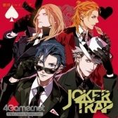 画像ギャラリー No.124のサムネイル画像 / 「うたの☆プリンスさまっ♪」10周年をお祝い! これまでの歩みを,コンシューマゲームやCDシリーズと年表で紹介