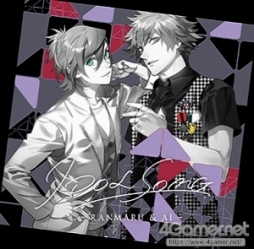 画像ギャラリー No.136のサムネイル画像 / 「うたの☆プリンスさまっ♪」10周年をお祝い! これまでの歩みを,コンシューマゲームやCDシリーズと年表で紹介