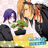 画像ギャラリー No.150のサムネイル画像 / 「うたの☆プリンスさまっ♪」10周年をお祝い! これまでの歩みを,コンシューマゲームやCDシリーズと年表で紹介