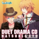 画像ギャラリー No.152のサムネイル画像 / 「うたの☆プリンスさまっ♪」10周年をお祝い! これまでの歩みを,コンシューマゲームやCDシリーズと年表で紹介