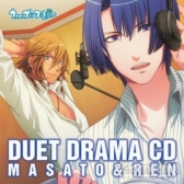 画像ギャラリー No.153のサムネイル画像 / 「うたの☆プリンスさまっ♪」10周年をお祝い! これまでの歩みを,コンシューマゲームやCDシリーズと年表で紹介