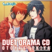 画像ギャラリー No.154のサムネイル画像 / 「うたの☆プリンスさまっ♪」10周年をお祝い! これまでの歩みを,コンシューマゲームやCDシリーズと年表で紹介