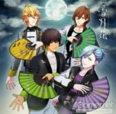 画像ギャラリー No.158のサムネイル画像 / 「うたの☆プリンスさまっ♪」10周年をお祝い! これまでの歩みを,コンシューマゲームやCDシリーズと年表で紹介