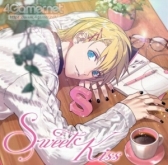 画像ギャラリー No.174のサムネイル画像 / 「うたの☆プリンスさまっ♪」10周年をお祝い! これまでの歩みを,コンシューマゲームやCDシリーズと年表で紹介