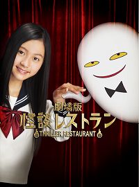 ꡼ No.001 | ֲ̥쥹ȥסǤȥܡĶ΢˥塼ɤ򾤤夬