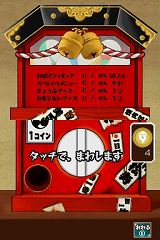 ꡼ No.002 | ֲ̥쥹ȥסǤȥܡĶ΢˥塼ɤ򾤤夬