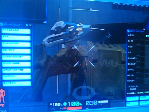 ꡼ No.006 | Ĥо줹֥פήSF MMO󡣡֥åפȯɽ줿顤ɤͤƤʸѼԤȤפʤ