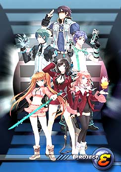 画像ギャラリー No.004のサムネイル画像 / バニーガールが団体でダンス。美少女多数が登場するアクション性の高いMMORPG「Project ε」の最新ムービーをUp