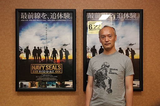 画像ギャラリー No.003のサムネイル画像 / 「ゴーストリコン フューチャーソルジャー」×「ネイビーシールズ」合同試写会レポート。ユービーアイソフトがショートフィルム「GHOST RECON ALPHA」を劇場で公開