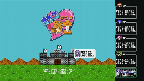 ꡼ No.001 | Ρ8ӥåȥƥȡɤΤꤿʤ餳ͷ١XBIG֤ޤäƵΡפ̥Ϥץ쥤ࡼӡȤȤ˾Ҳ