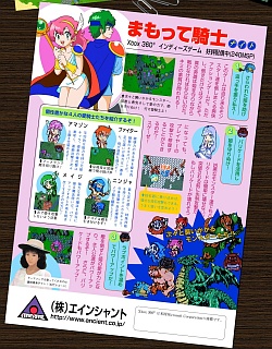 ꡼ No.010Υͥ / XBIG֤ޤäƵΡץ󥿥ӥ塼ߥ塼åΥꥹ ʹȥեǥʡ  ᤬ȸŤƿɥηȤ