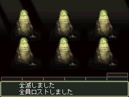 ꡼ No.068 | ŵ¤3D󥸥õRPG֥ߥʡII DS REMIX νȱ̿ϡפΥӥ塼