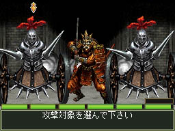 ꡼ No.075 | ŵ¤3D󥸥õRPG֥ߥʡII DS REMIX νȱ̿ϡפΥӥ塼