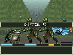 ꡼ No.089 | ŵ¤3D󥸥õRPG֥ߥʡII DS REMIX νȱ̿ϡפΥӥ塼