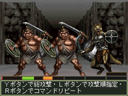 ꡼ No.095 | ŵ¤3D󥸥õRPG֥ߥʡII DS REMIX νȱ̿ϡפΥӥ塼