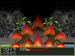 ꡼ No.099 | ŵ¤3D󥸥õRPG֥ߥʡII DS REMIX νȱ̿ϡפΥӥ塼