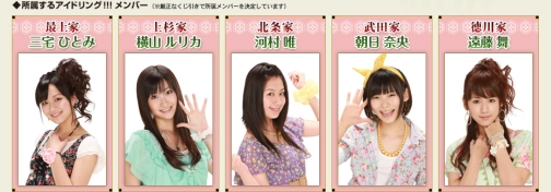 ���������꡼ No.002�Υ���ͥ������ / ���ʤ��Ϥɤ�ɱ�˻Ť��롩������OBT���ϤΡ����IXA�ס������ɥ륰�롼�ץ���ܤε�ǰ���٥�ȡ����ã��Ĺ���ɱ���פ�Ʊ������