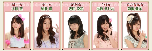 ���������꡼ No.003�Υ���ͥ������ / ���ʤ��Ϥɤ�ɱ�˻Ť��롩������OBT���ϤΡ����IXA�ס������ɥ륰�롼�ץ���ܤε�ǰ���٥�ȡ����ã��Ĺ���ɱ���פ�Ʊ������