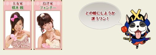 ���������꡼ No.004�Υ���ͥ������ / ���ʤ��Ϥɤ�ɱ�˻Ť��롩������OBT���ϤΡ����IXA�ס������ɥ륰�롼�ץ���ܤε�ǰ���٥�ȡ����ã��Ĺ���ɱ���פ�Ʊ������