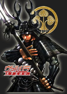 画像ギャラリー No.001のサムネイル画像 / 「戦国IXA」,アップデートで実装されるカードを先行公開。「本多忠勝」や「織田信長」の能力を確認しよう