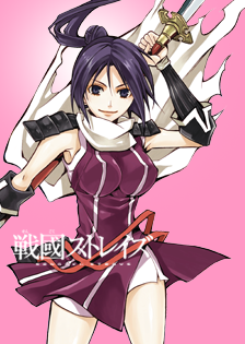 ꡼ No.010Υͥ / IXAסåץǡȤǼ륫ɤԸ¿龡פֿĿĹפǽϤǧ褦