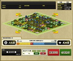 ���������꡼ No.002�Υ���ͥ������ / �����IXA�ץ��åץǡ��ȼ»ܤ�14̾ʬ���𾭥����ɤ��������ץ쥤�䡼���߷���Ͽ����30���ͤ�����