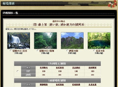 ꡼ No.008 | PRۼԤǳǤ衪IXAͷǤ/ͷӤIXA פδ Ԥؤƻ