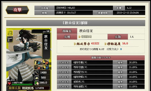 ꡼ No.009 | PRۼԤǳǤ衪IXAͷǤ/ͷӤIXA פδ Ԥؤƻ