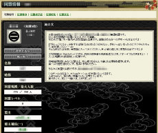 ꡼ No.025 | PRۼԤǳǤ衪IXAͷǤ/ͷӤIXA פδ Ԥؤƻ