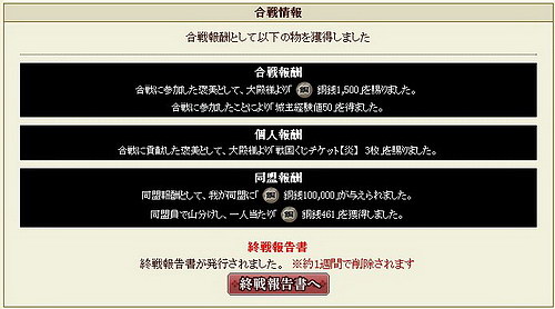 ꡼ No.026 | PRۼԤǳǤ衪IXAͷǤ/ͷӤIXA פδ Ԥؤƻ