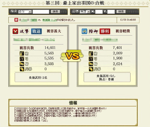 ꡼ No.030 | PRۼԤǳǤ衪IXAͷǤ/ͷӤIXA פδ Ԥؤƻ