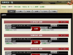 ꡼ No.033 | PRۼԤǳǤ衪IXAͷǤ/ͷӤIXA פδ Ԥؤƻ