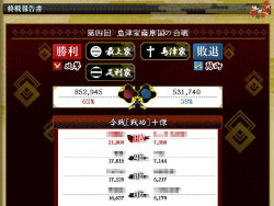 ꡼ No.034 | PRۼԤǳǤ衪IXAͷǤ/ͷӤIXA פδ Ԥؤƻ