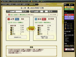 ꡼ No.036 | PRۼԤǳǤ衪IXAͷǤ/ͷӤIXA פδ Ԥؤƻ