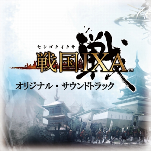 ���������꡼ No.001�Υ���ͥ������ / �����IXA�ץ���ȥ�CD��Ͽ�ʡֺ̤�פΡ��夦���ɤ��ۿ�����