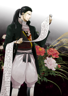 ꡼ No.005Υͥ / ֥饦IXAסͥټɤ7̾ʤ34ΥɥꥹȤ餫ˡܺ٥ǡ碌ƷǺ