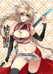 ꡼ No.010Υͥ / ֥饦IXAסͥټɤ7̾ʤ34ΥɥꥹȤ餫ˡܺ٥ǡ碌ƷǺ