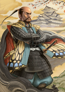 ꡼ No.002Υͥ / IXAפ61ο𾭤ˡ̾Ȥϥǥΰۤʤ֥åȥɡפо